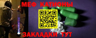 прущая мука Кулебаки