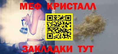 ALPHA-PVP Кумертау