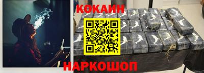 прущая мука Кулебаки