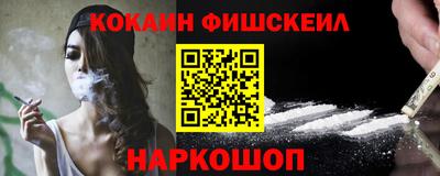 ALPHA-PVP Кумертау