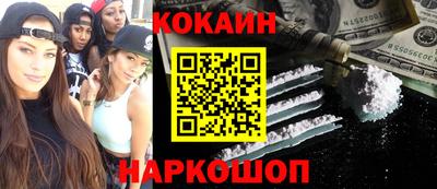 ALPHA-PVP Кумертау