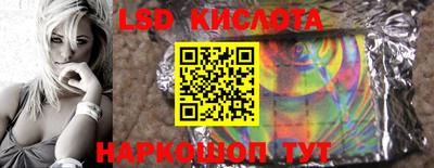 прущая мука Кулебаки