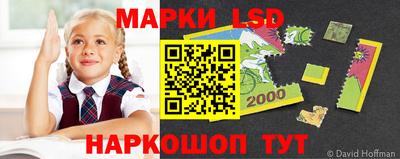 прущая мука Кулебаки
