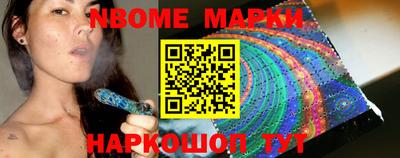ALPHA-PVP Кумертау