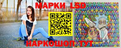 мяу мяу кристалл Кунгур