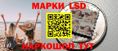 ALPHA-PVP Кумертау