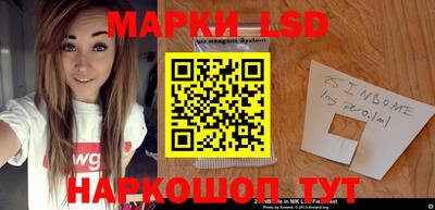 мяу мяу кристалл Кунгур