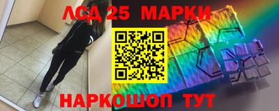 ALPHA-PVP Кумертау