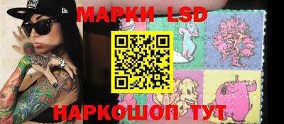 мяу мяу кристалл Кунгур