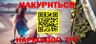 прущая мука Кулебаки