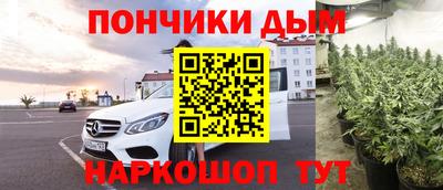 прущая мука Кулебаки