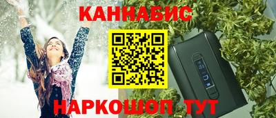 ALPHA-PVP Кумертау