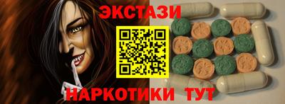прущая мука Кулебаки