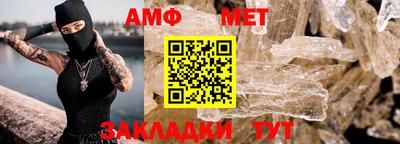 ALPHA-PVP Кумертау