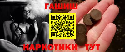ALPHA-PVP Кумертау