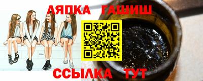 прущая мука Кулебаки