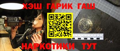 мяу мяу кристалл Кунгур