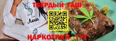 мяу мяу кристалл Кунгур