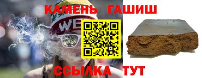 ALPHA-PVP Кумертау