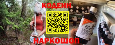 прущая мука Кулебаки