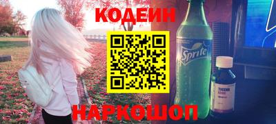 ALPHA-PVP Кумертау