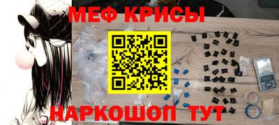 ALPHA-PVP Кумертау