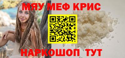 прущая мука Кулебаки