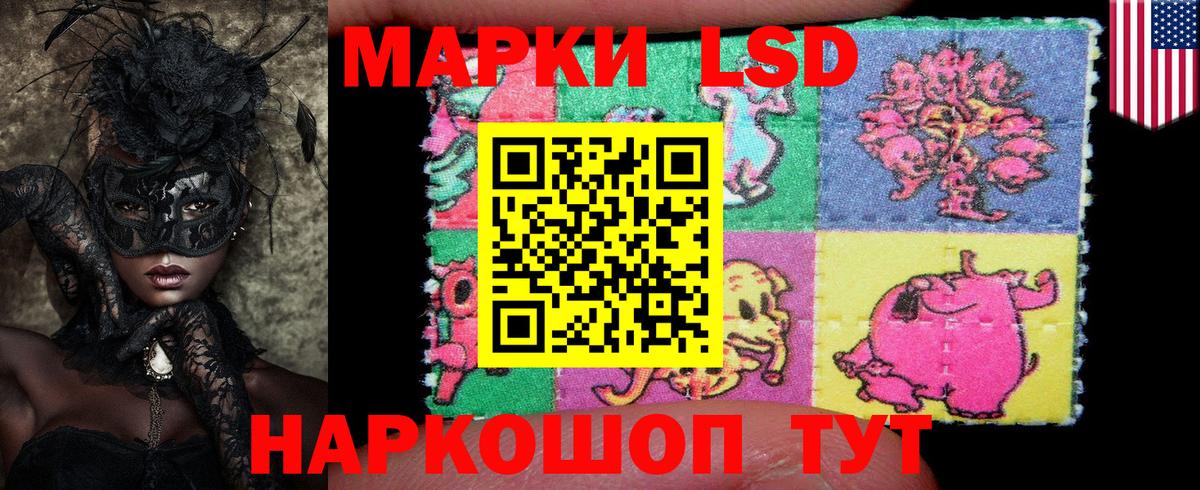 наркошоп  Вход с VPN  Гатчина  Марки NBOMe 1,5мг  Марки NBOMe 